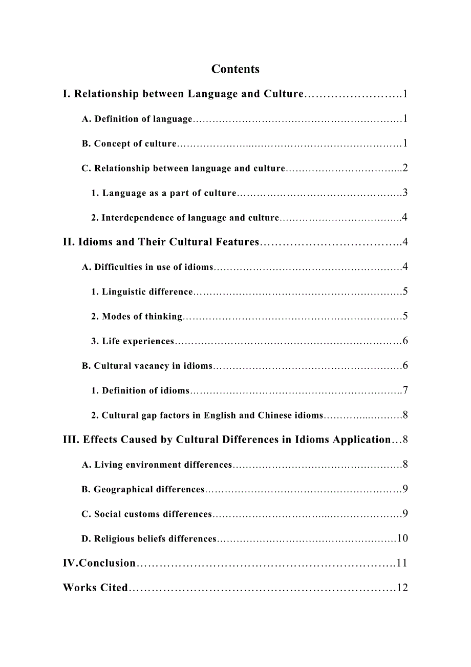 a probe into cultural differences between english idioms and chinese ones_第2页